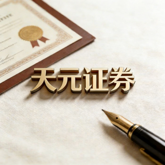 实盘配资门户_股票配资交易逻辑说明